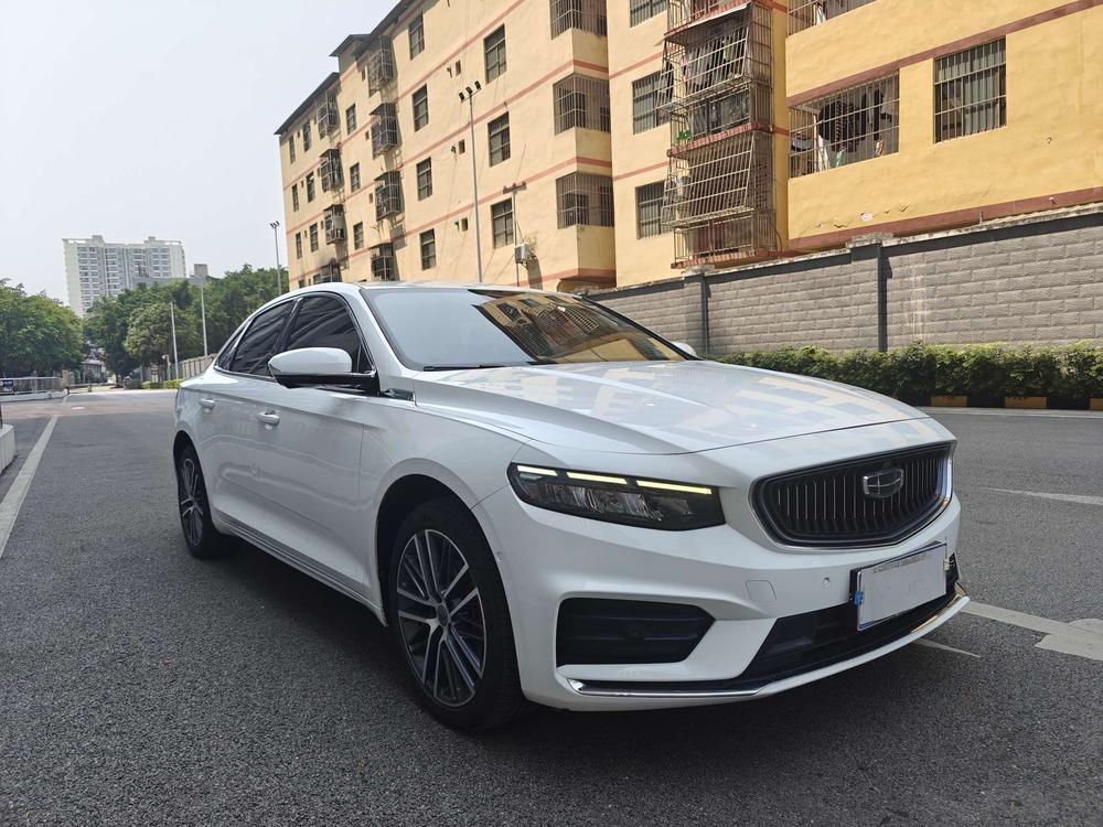 Geely Xingrui