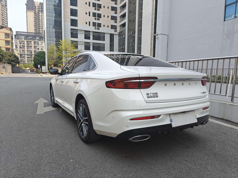 Geely Xingrui