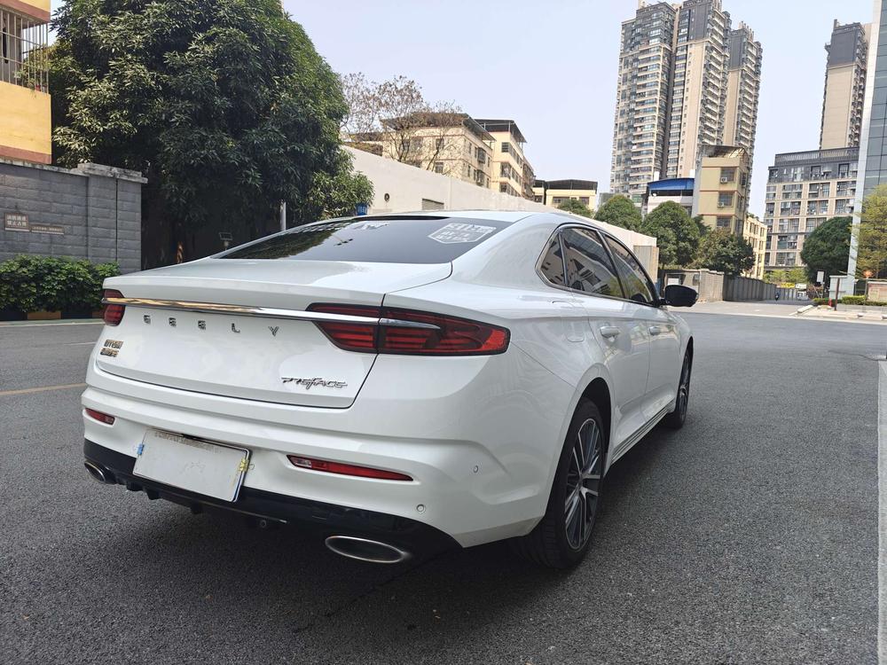 Geely Xingrui