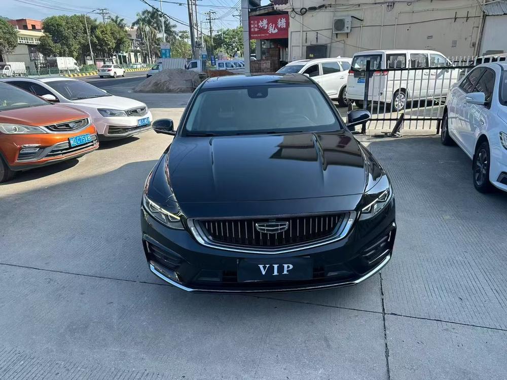 Geely Xingrui