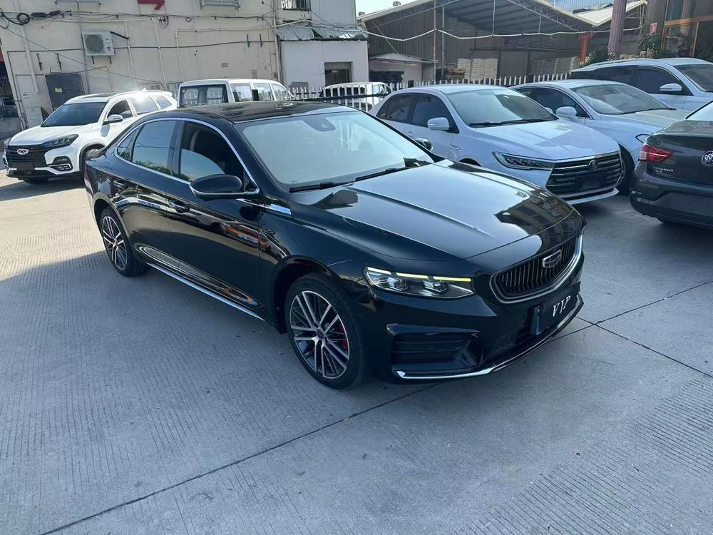 Geely Xingrui