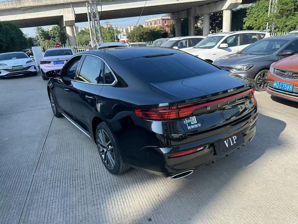 Geely Xingrui