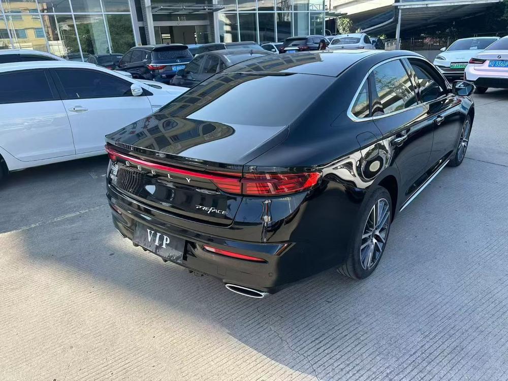 Geely Xingrui
