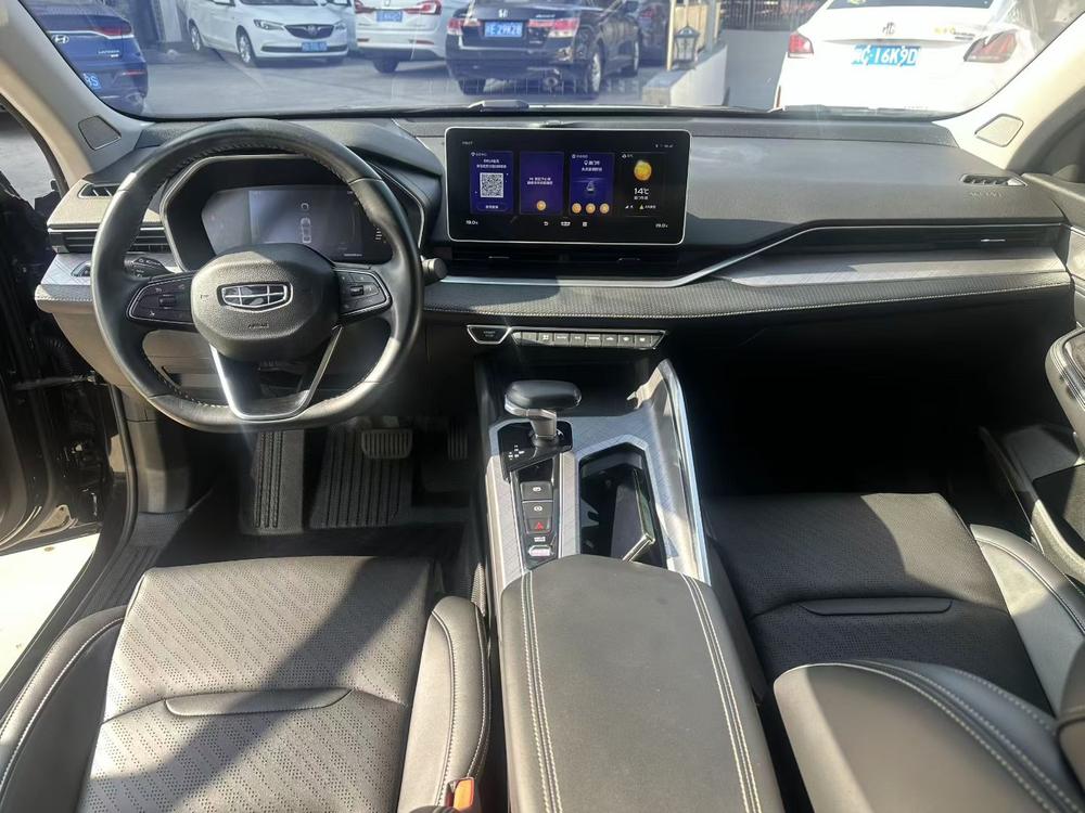 Geely Xingrui