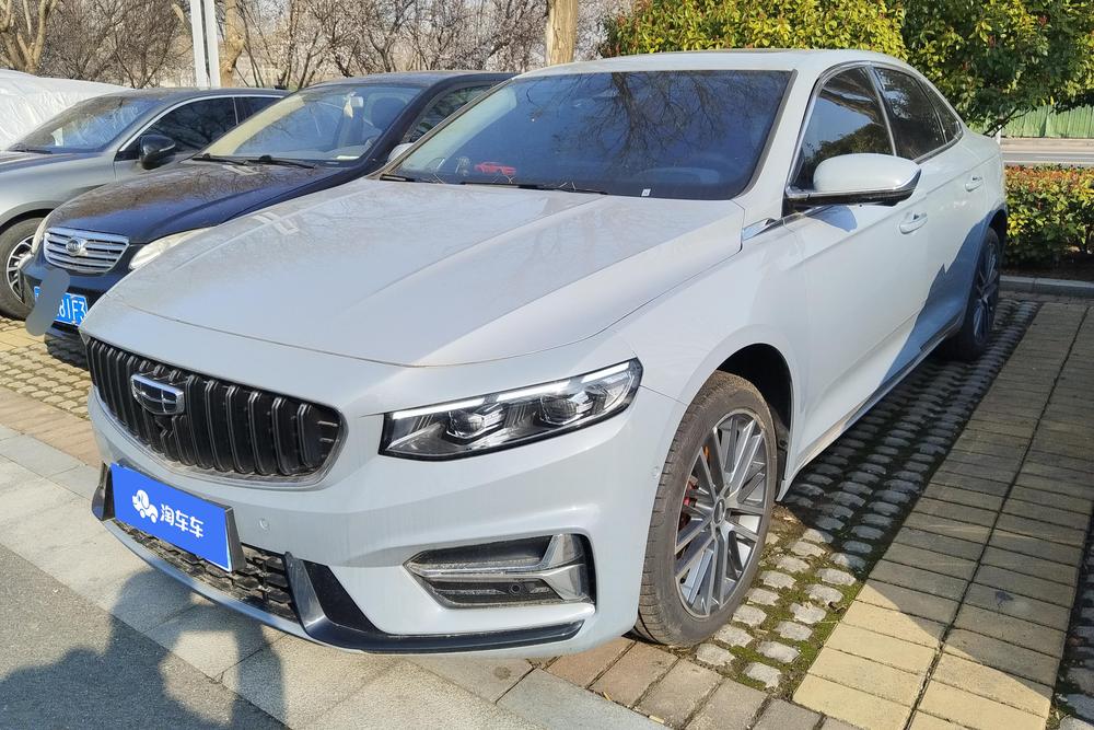 Geely Xingrui