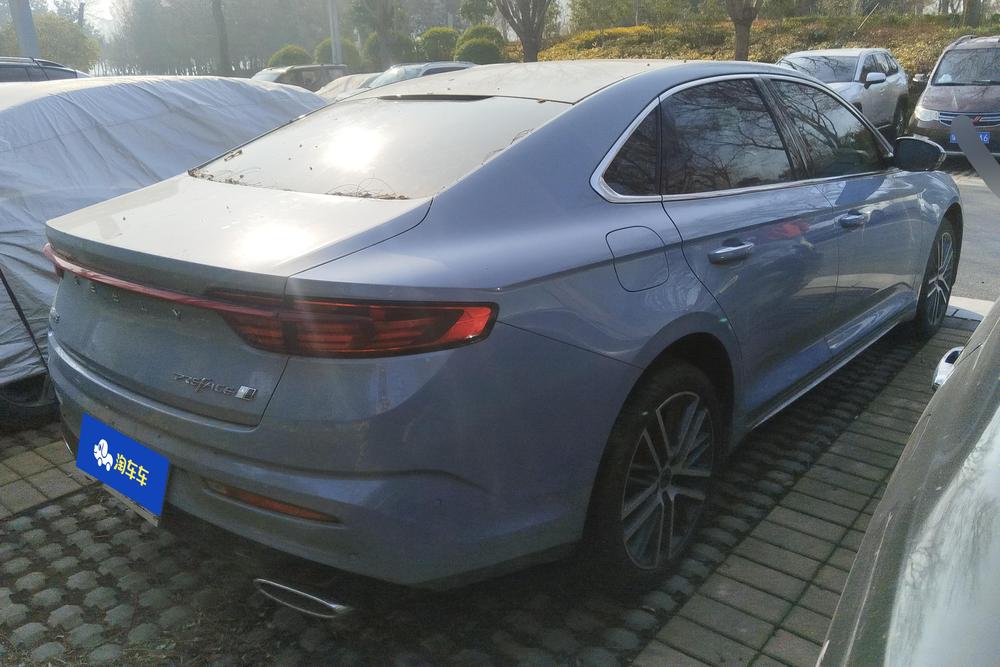 Geely Xingrui