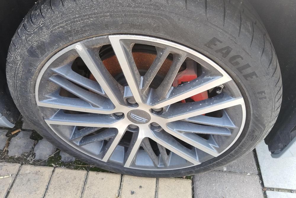 Geely Xingrui