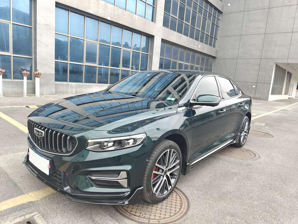Geely Xingrui