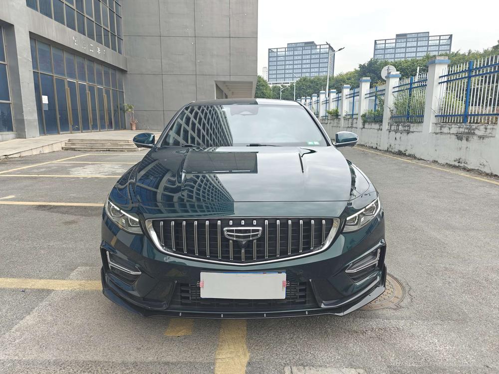 Geely Xingrui