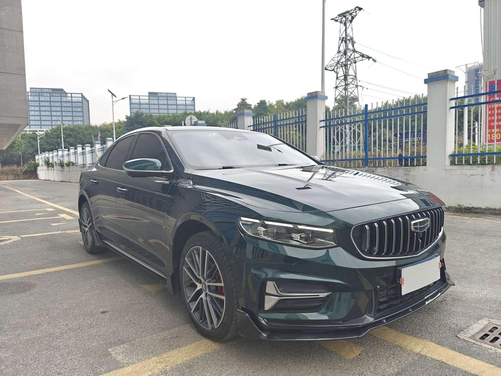 Geely Xingrui