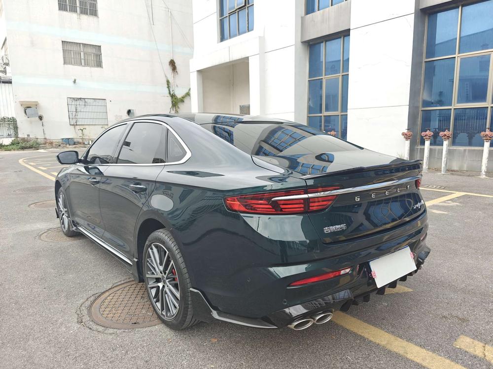 Geely Xingrui