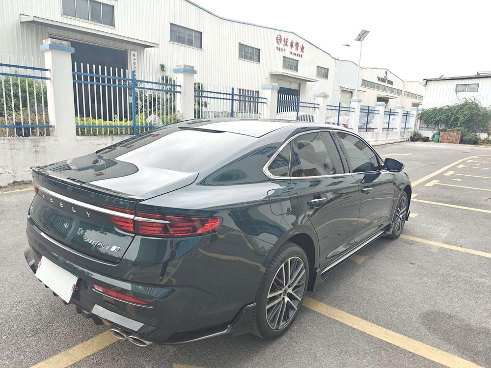Geely Xingrui
