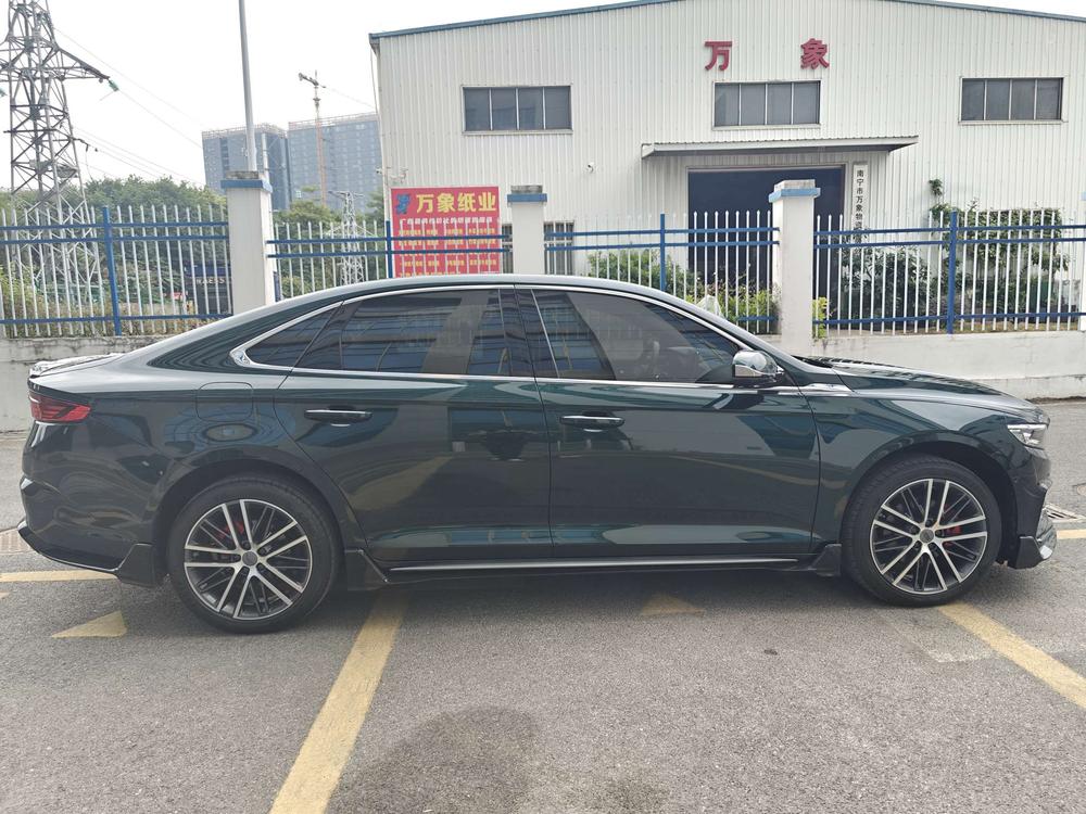 Geely Xingrui