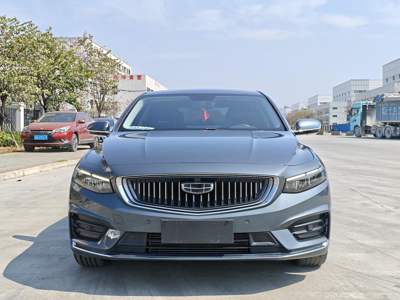 Geely Xingrui
