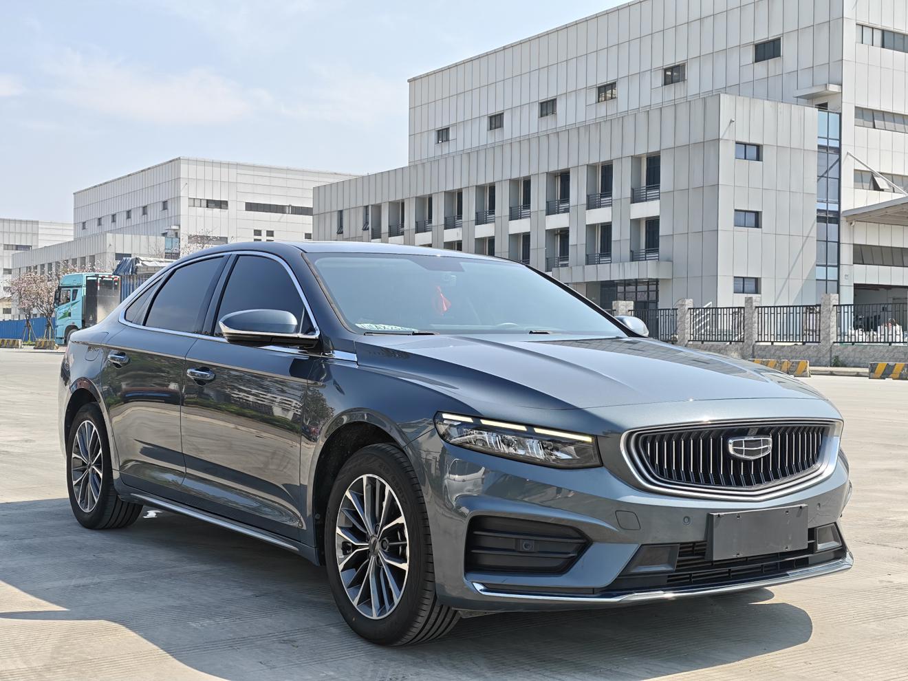 Geely Xingrui