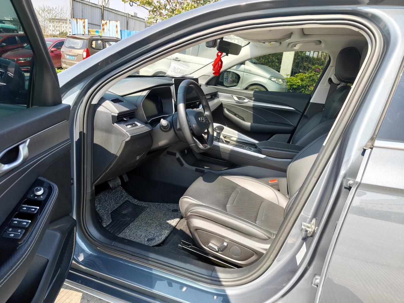 Geely Xingrui