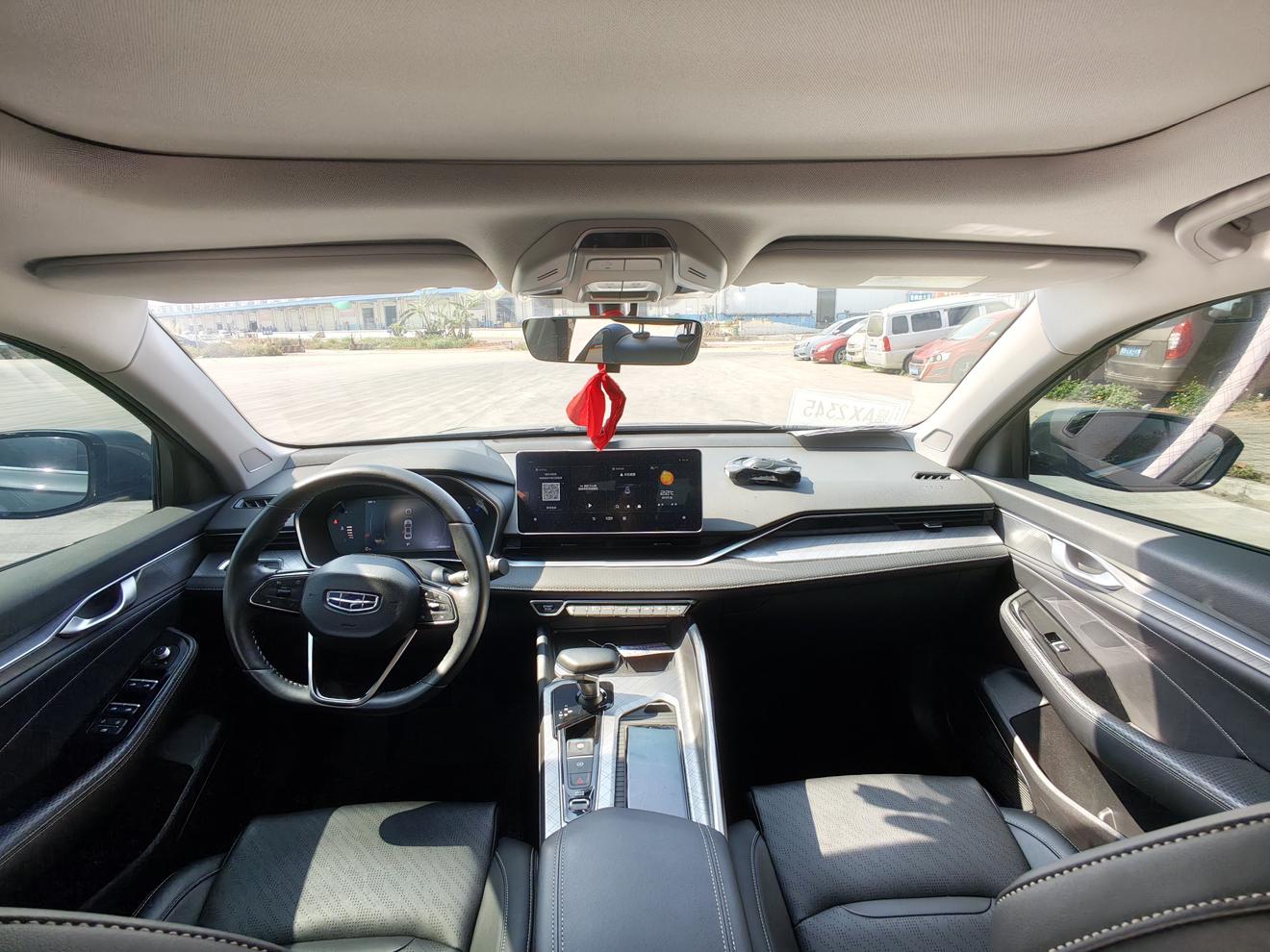 Geely Xingrui