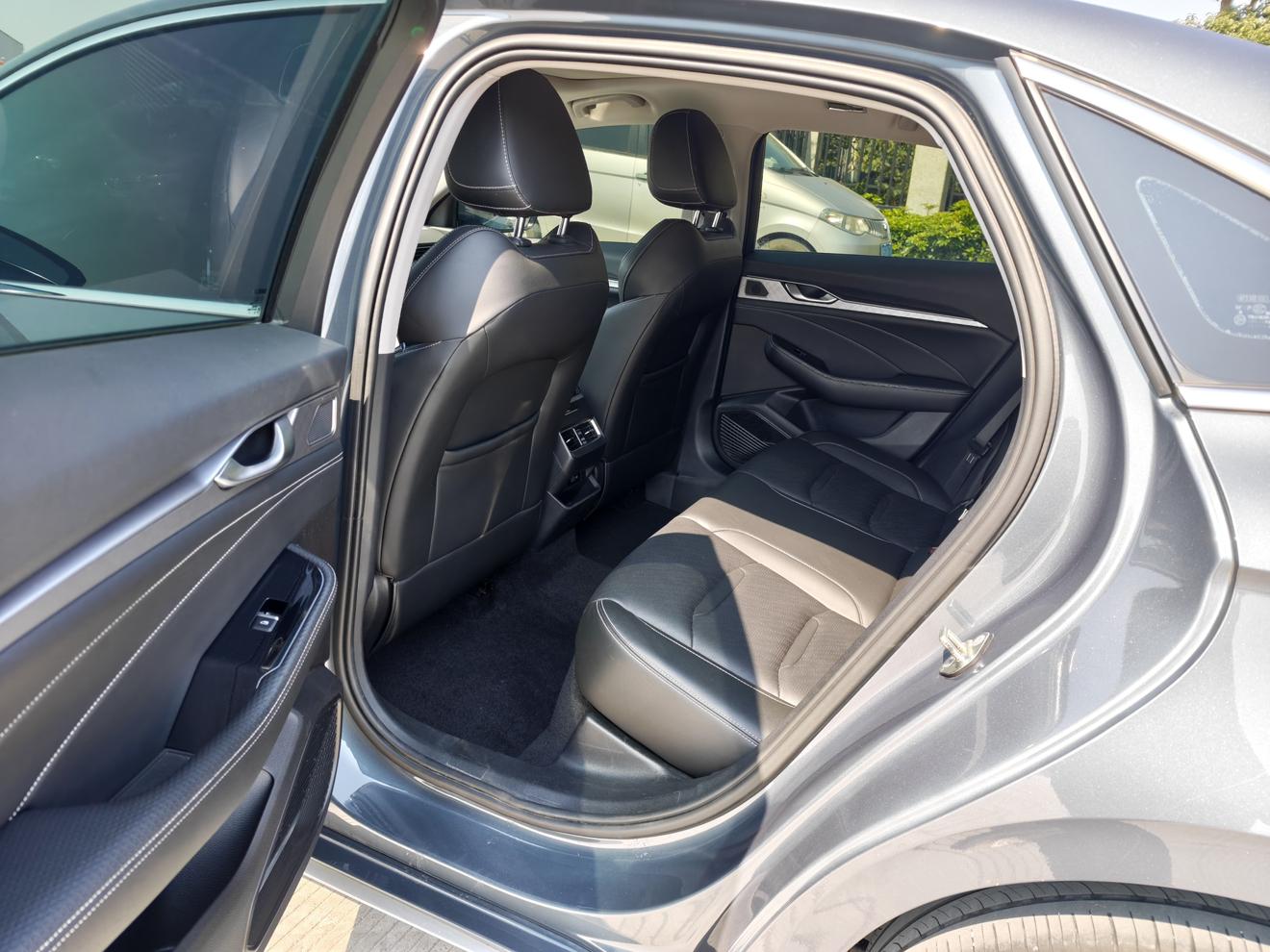 Geely Xingrui