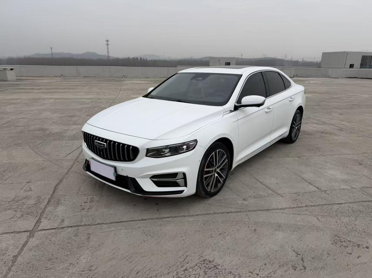 Geely Xingrui