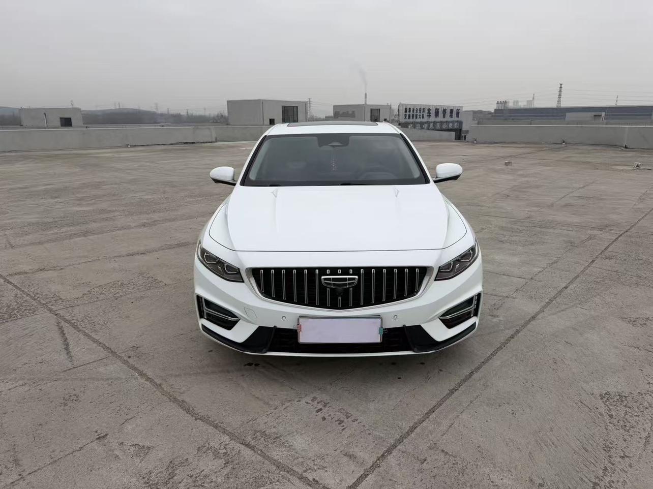 Geely Xingrui