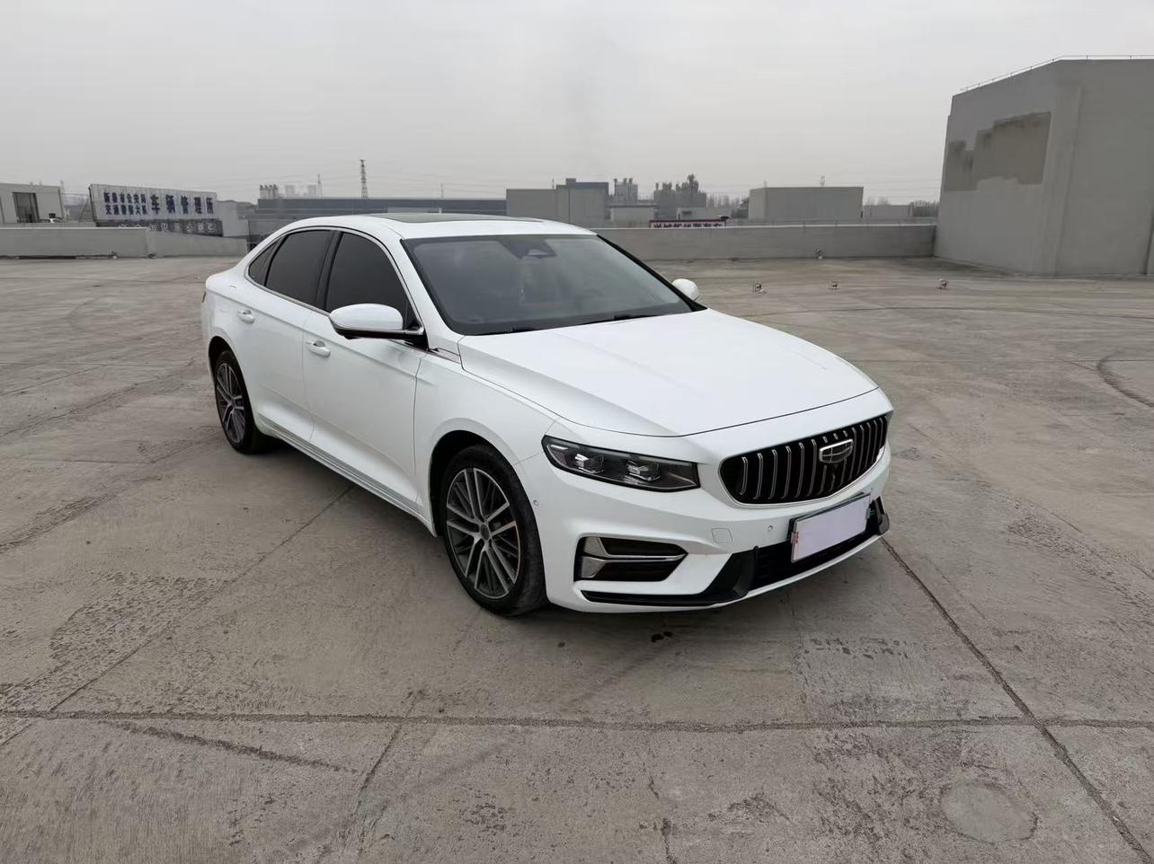 Geely Xingrui