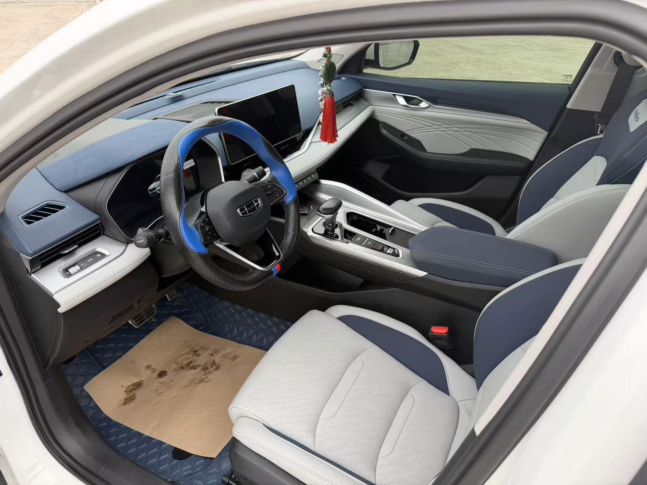 Geely Xingrui