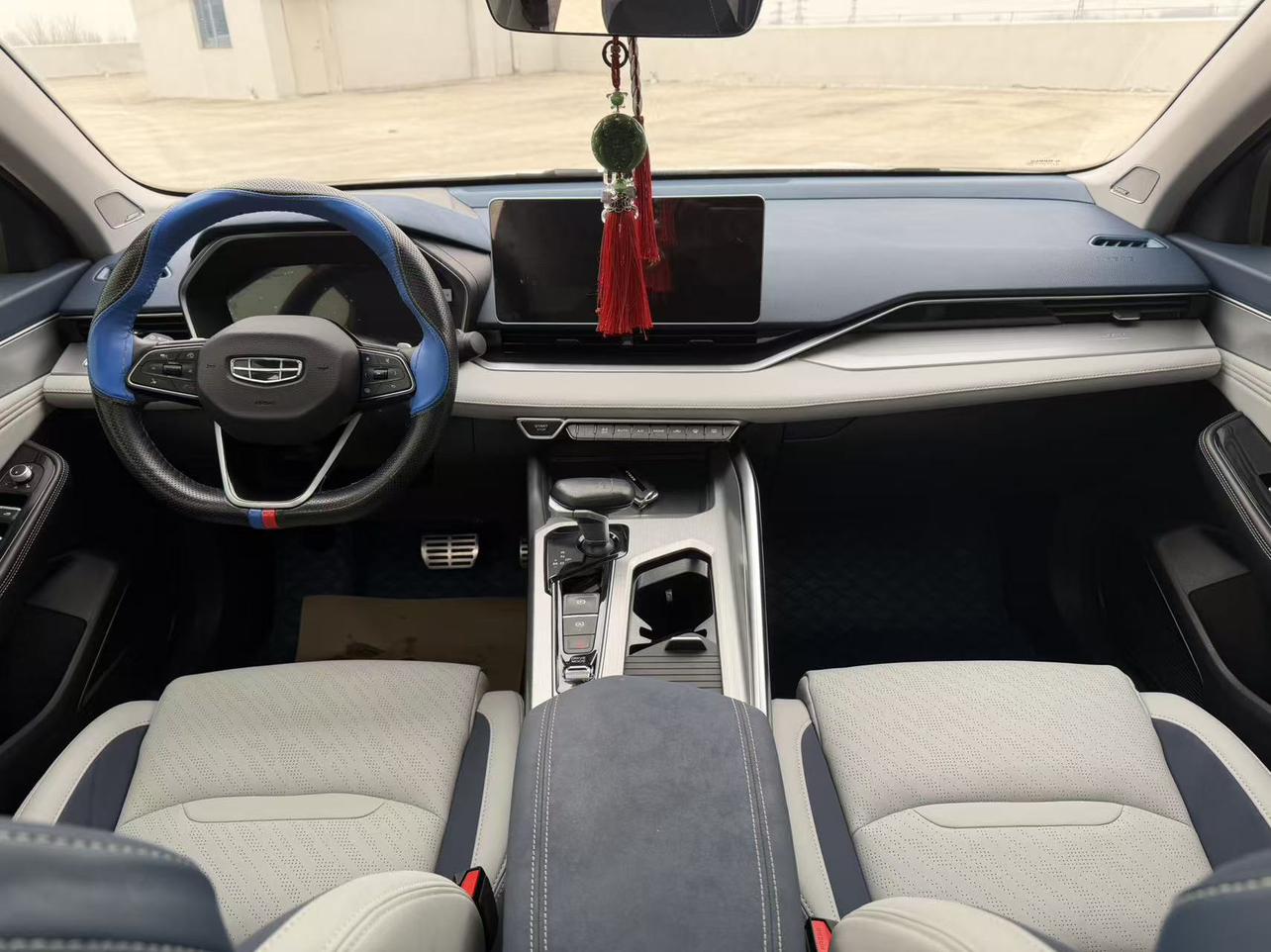 Geely Xingrui