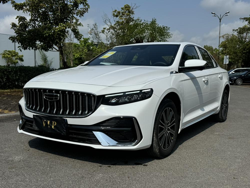 Geely Xingrui