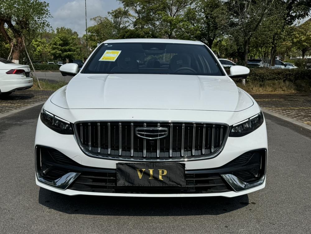 Geely Xingrui