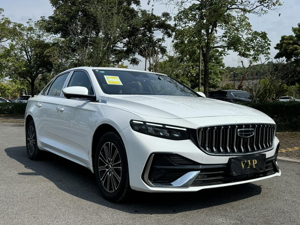 Geely Xingrui