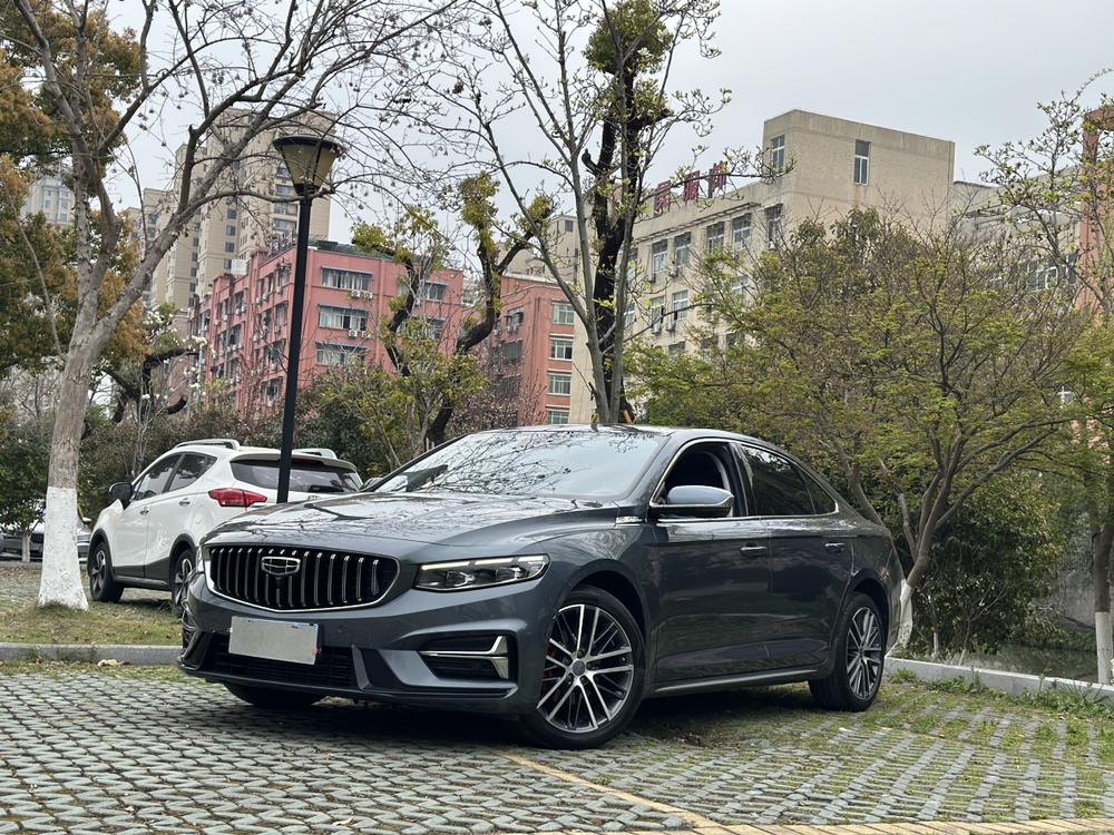 Geely Xingrui