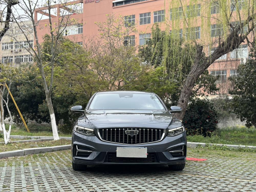 Geely Xingrui