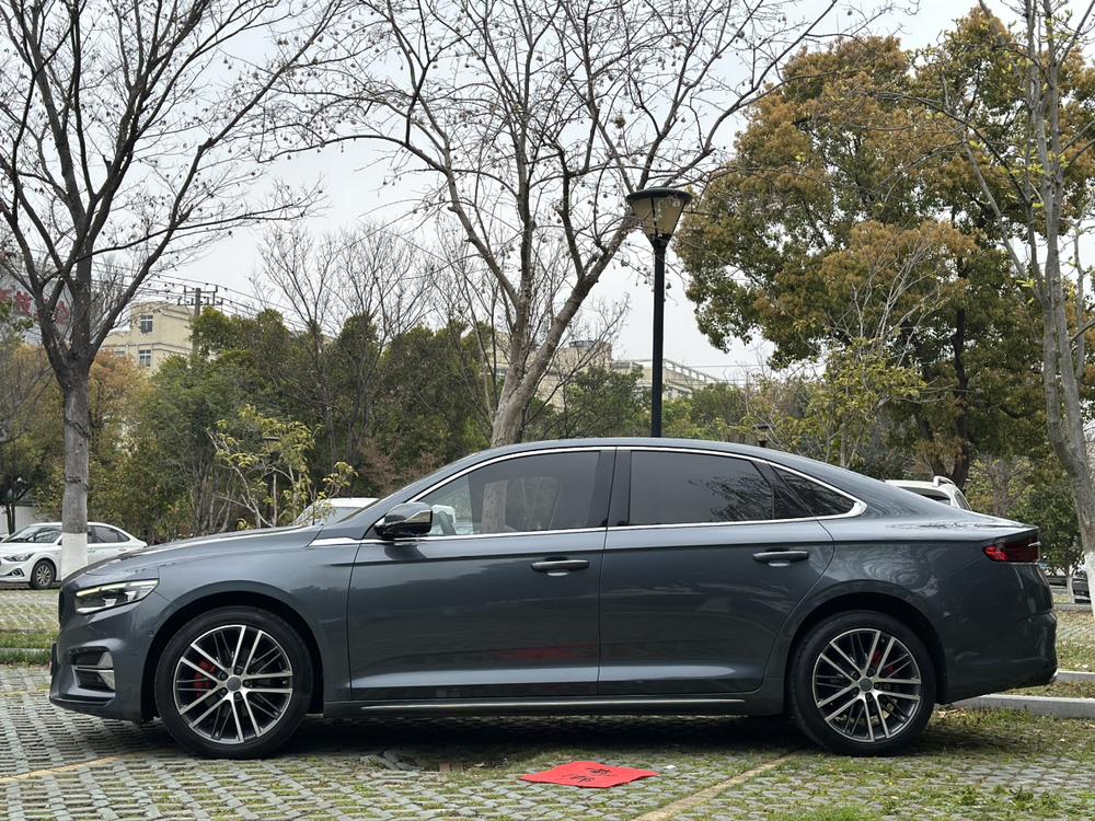 Geely Xingrui