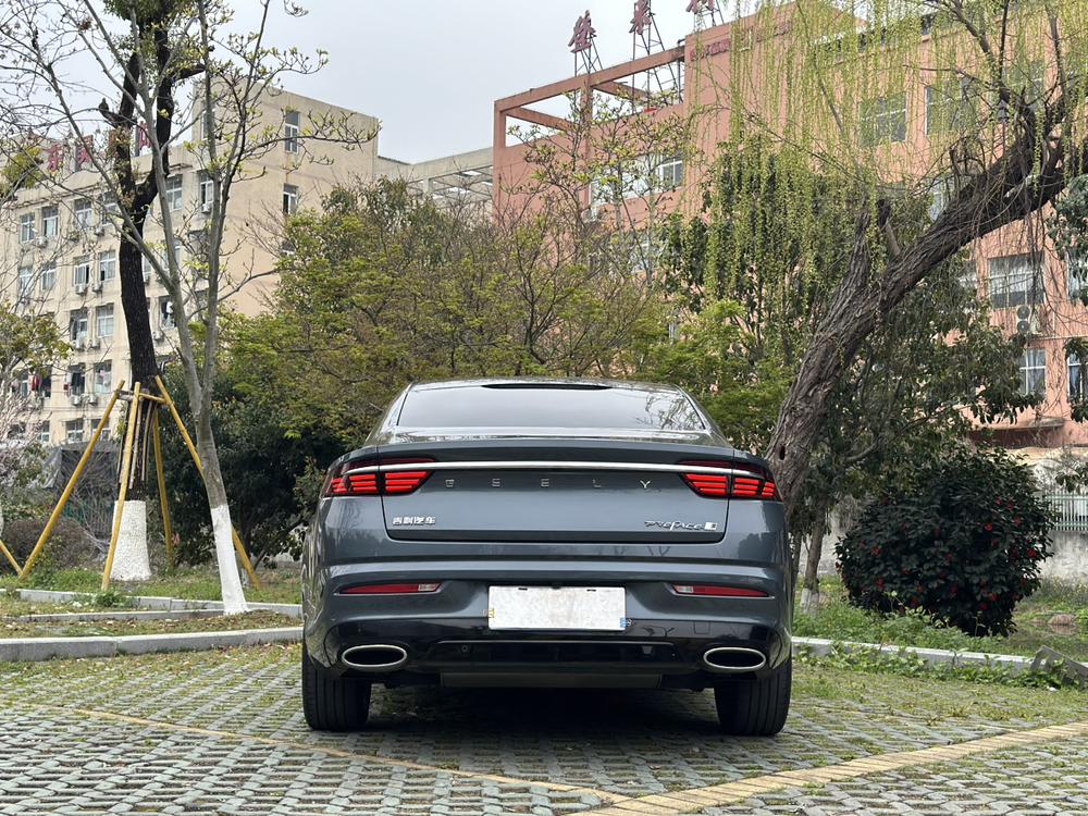 Geely Xingrui
