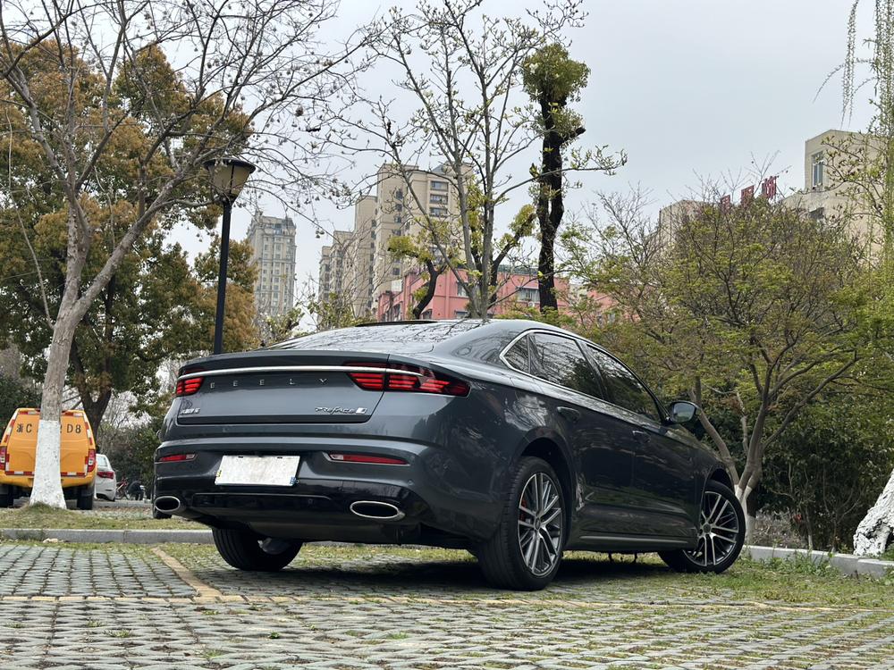 Geely Xingrui