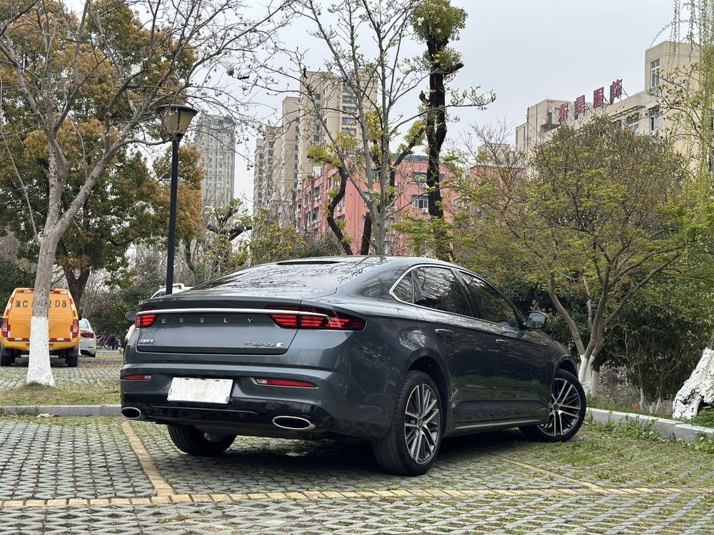 Geely Xingrui