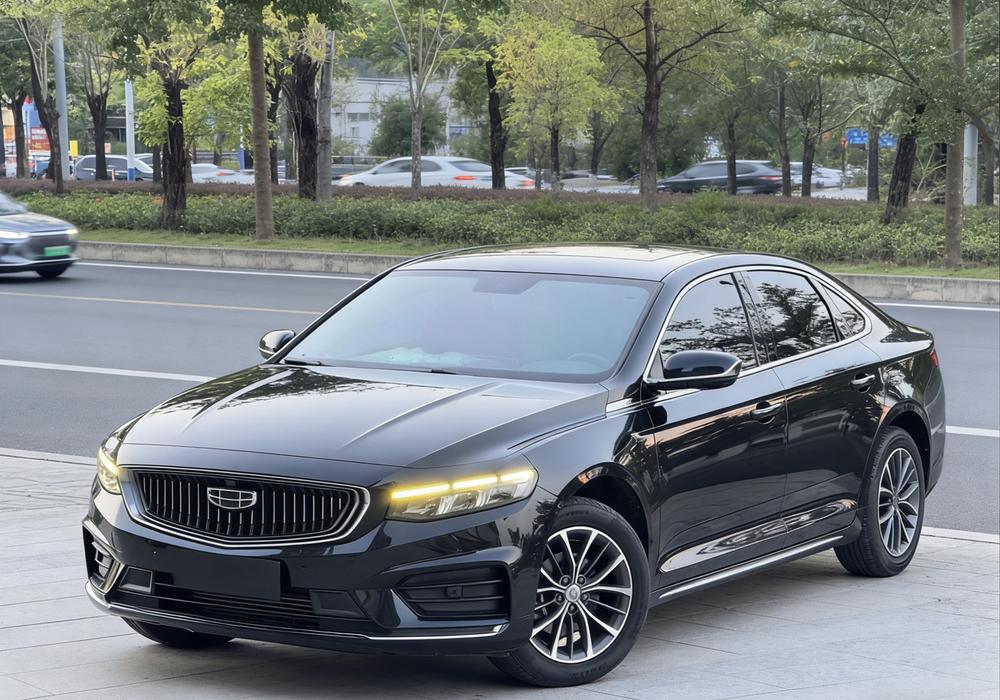 Geely Xingrui