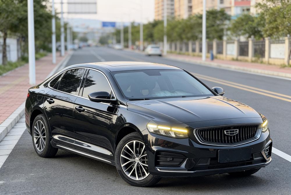 Geely Xingrui