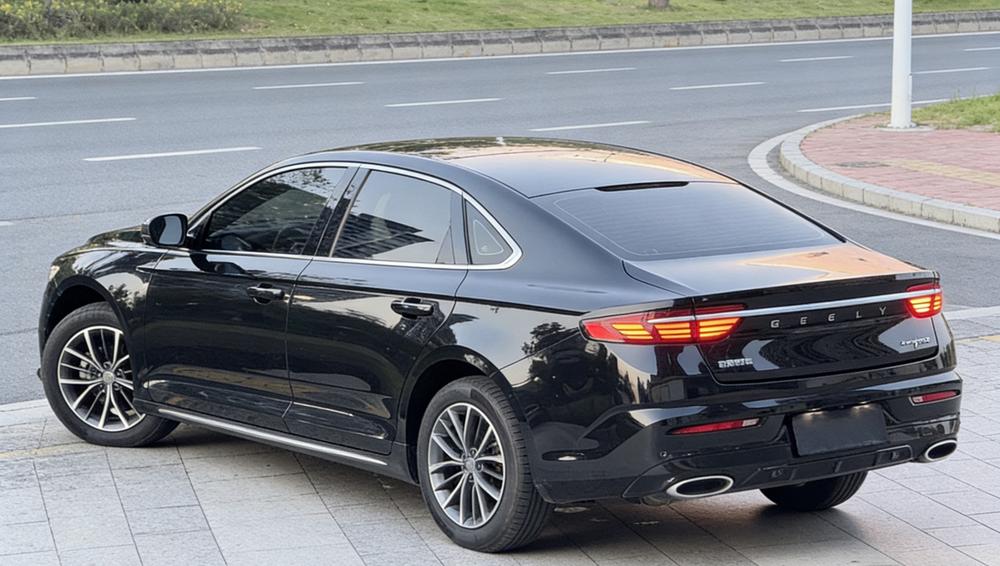 Geely Xingrui