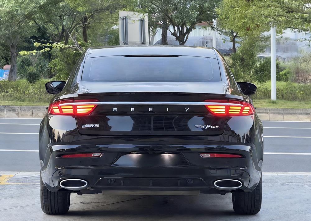 Geely Xingrui