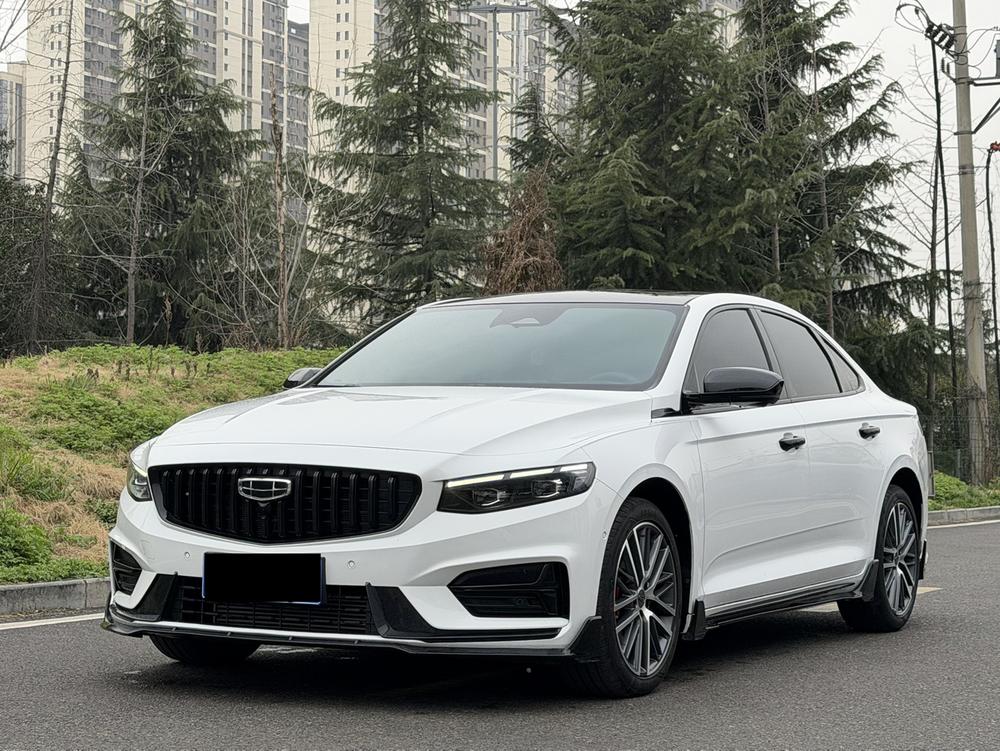 Geely Xingrui