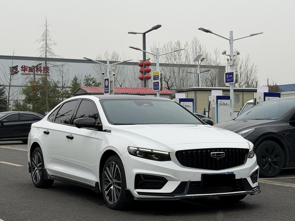 Geely Xingrui