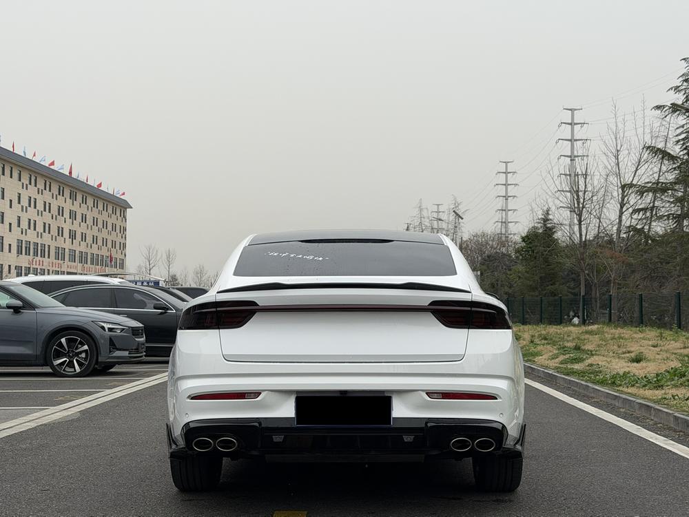 Geely Xingrui