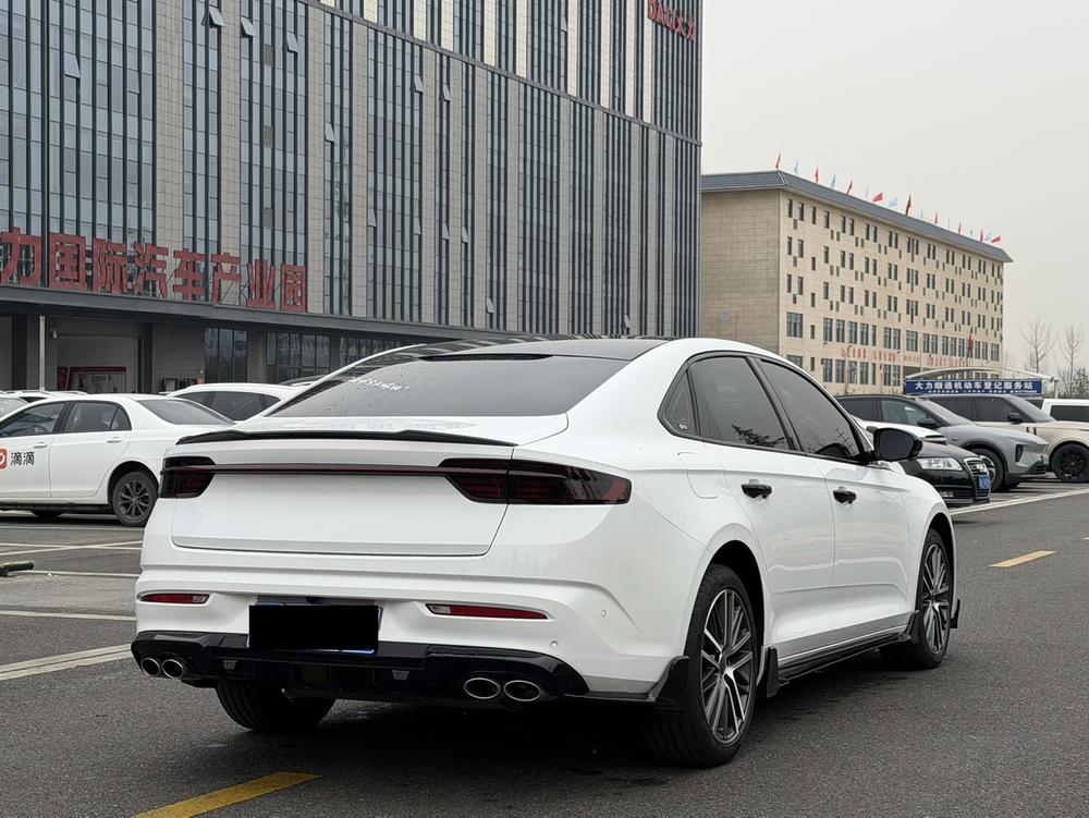 Geely Xingrui