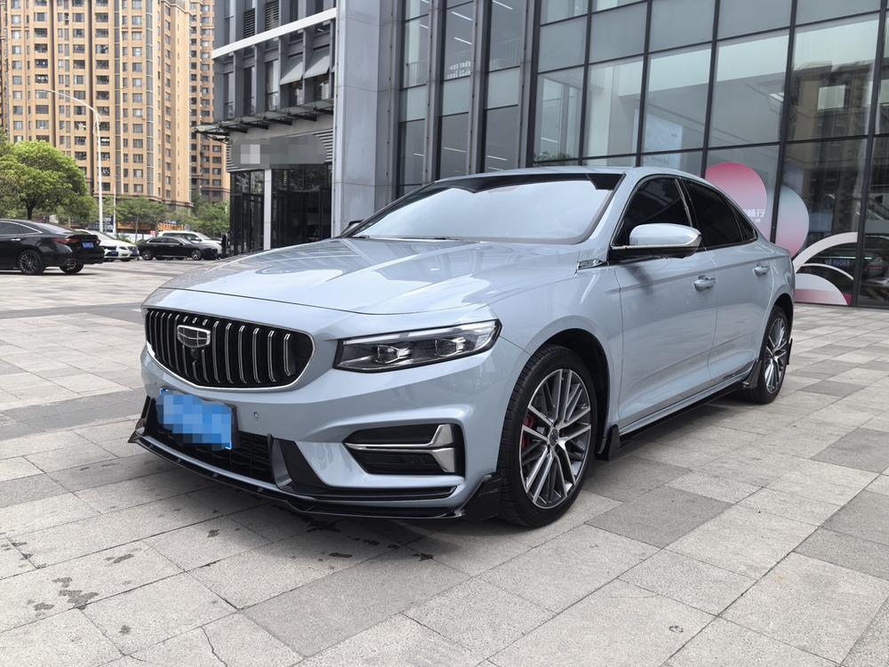 Geely Xingrui