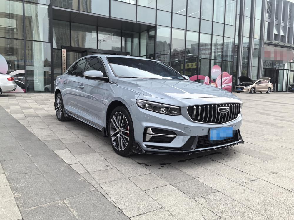 Geely Xingrui