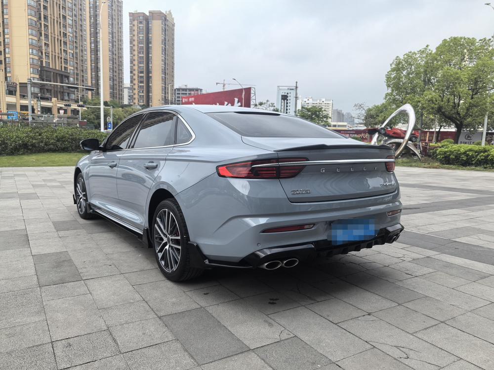 Geely Xingrui