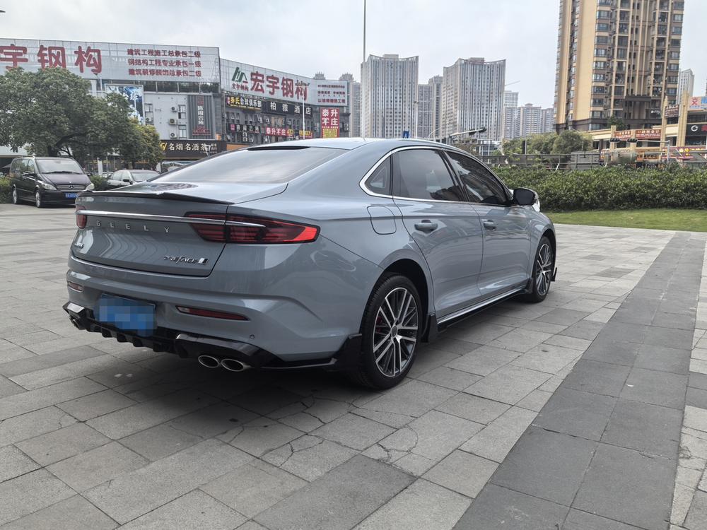 Geely Xingrui