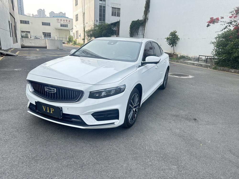 Geely Xingrui