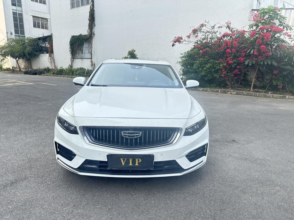 Geely Xingrui